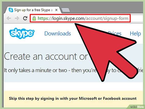 sxypir.|skype inloggen.